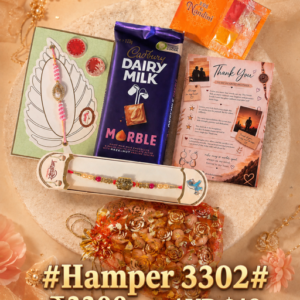 Hamper #3302 - Image 1