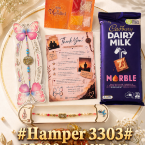 Hamper 3303 - Image 1