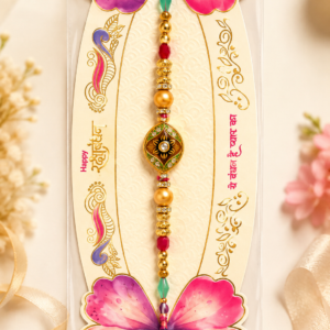 RAKHI HAMPER #1501 - Image 2