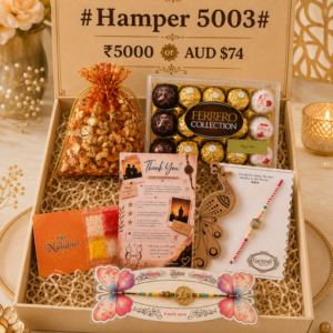 Hamper #5003 - Image 1