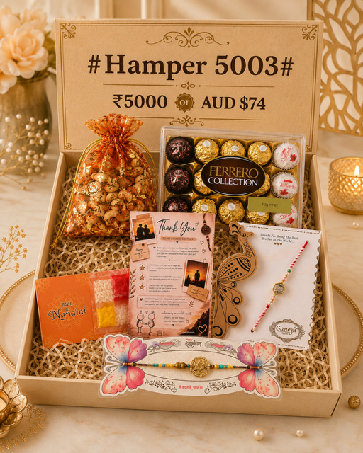 Hamper #5003