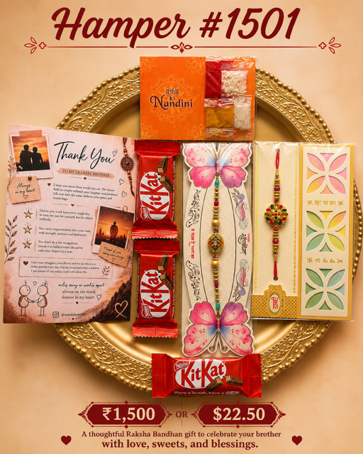 RAKHI HAMPER #1501