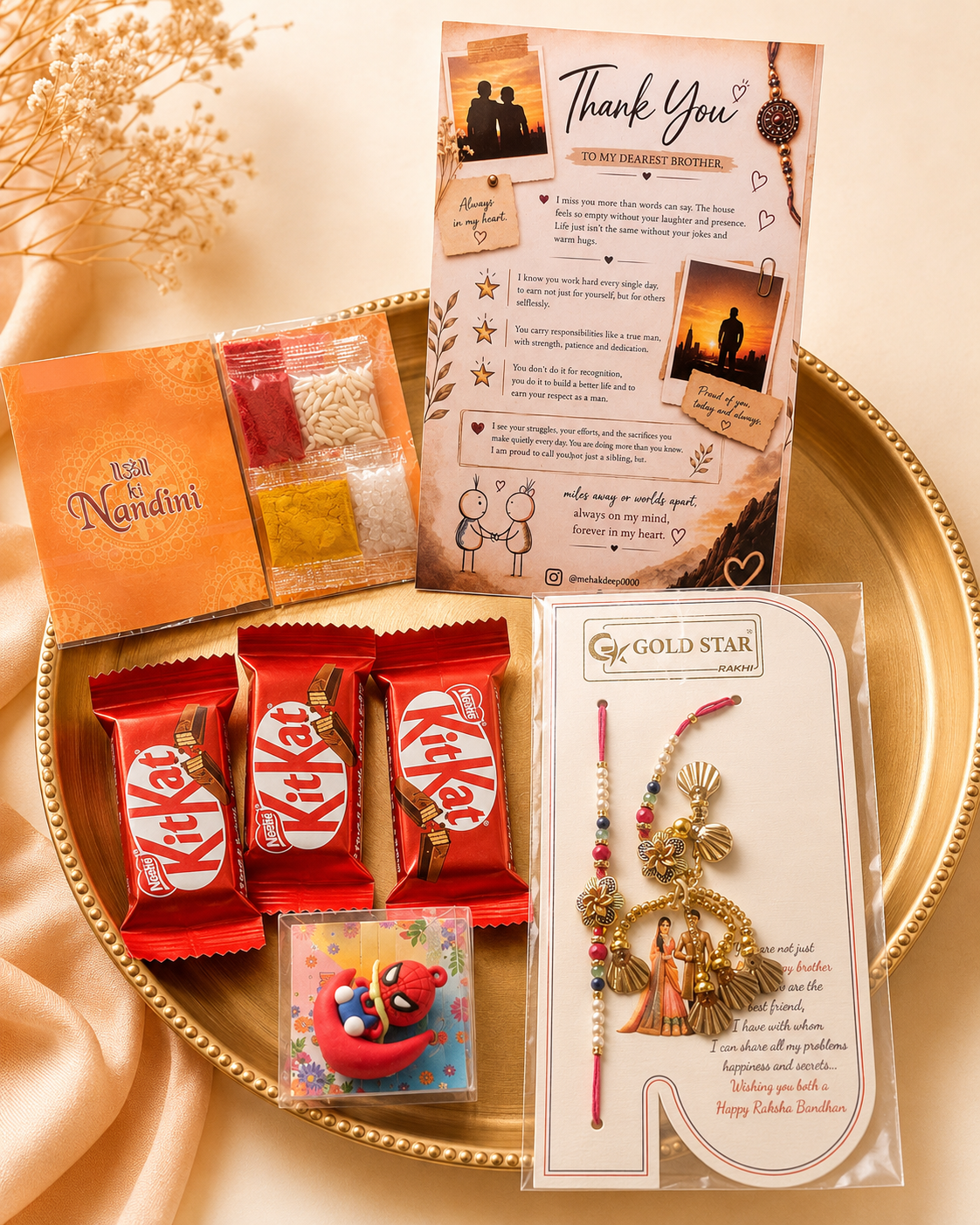 BHAIYA BHABHI HAMPER - Image 1