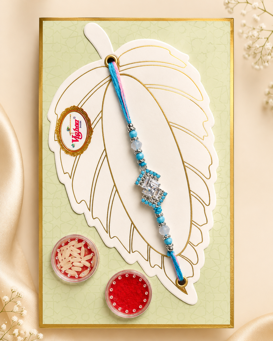 Rakhi Hamper #5001 - Image 2