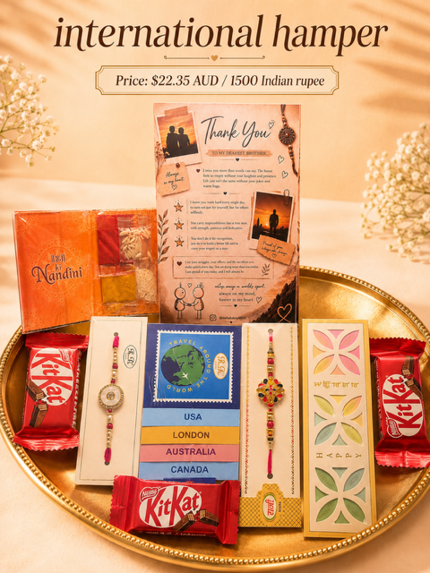 International Hamper
